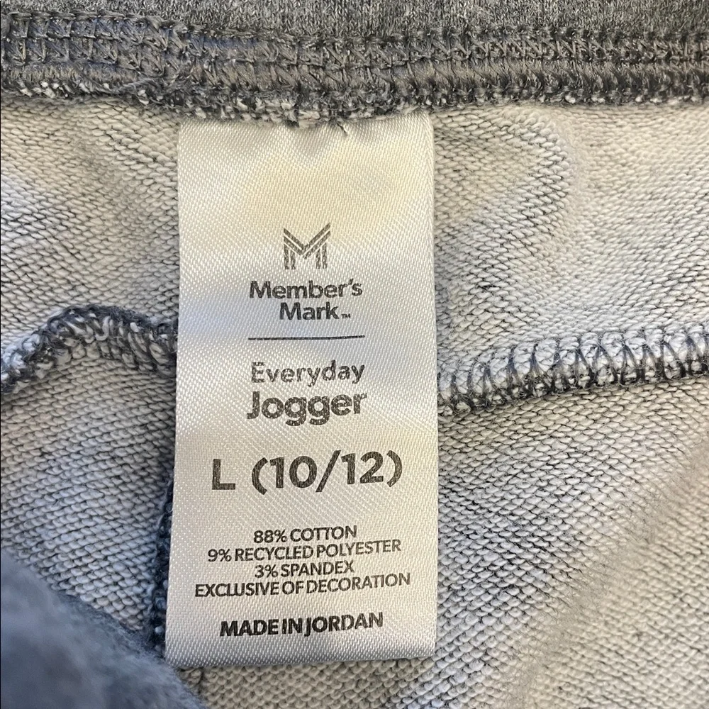 Member’s Mark Boys “Everyday Jogger”